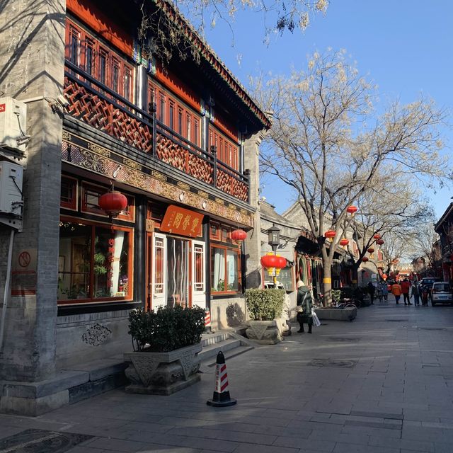 Exploring hutong area in Beijing🏮🏮🏮