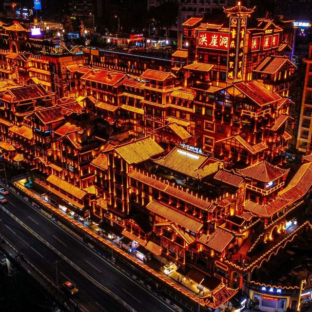 A Night to Remember: Hongya Cave in Chongqing