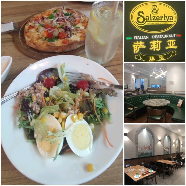 有pizza🍕金槍魚沙律🥗輕食下午茶@Saizeriya