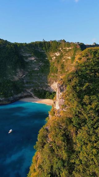 Come and experience the beauty of Nusa Penida!