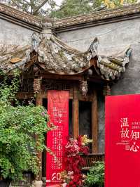 福州旅遊｜住進老街古宅第一眼就知道會再來