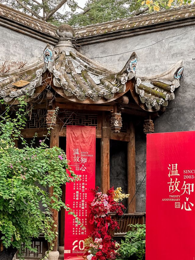福州旅遊｜住進老街古宅第一眼就知道會再來