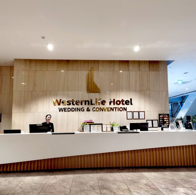 住住韓國Western Life Hotel