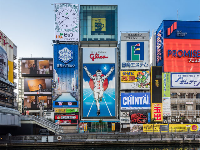 📸 ユニークな旅行写真を撮るために、大阪のヒットスポットをランキングしています