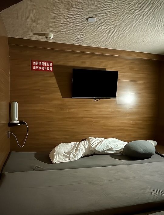 北京溫泉｜花溪沐湯泉