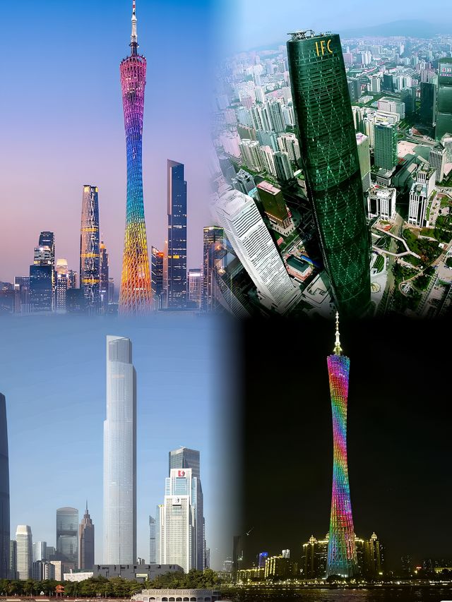 廣州塔（Canton Tower）