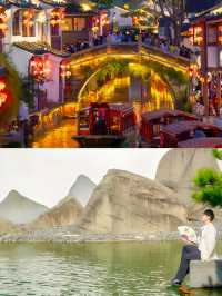 2天1夜蘇州旅遊攻略!人均500我媽都笑了!