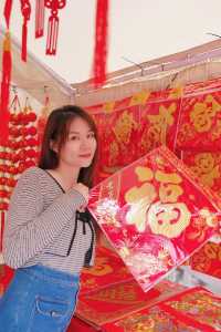 侨城坊花市探秘，春節的浪漫與溫馨在此綻放！