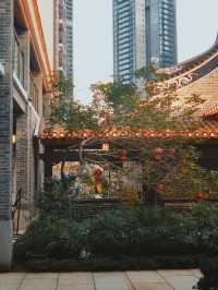黃埔文衝幸福裡