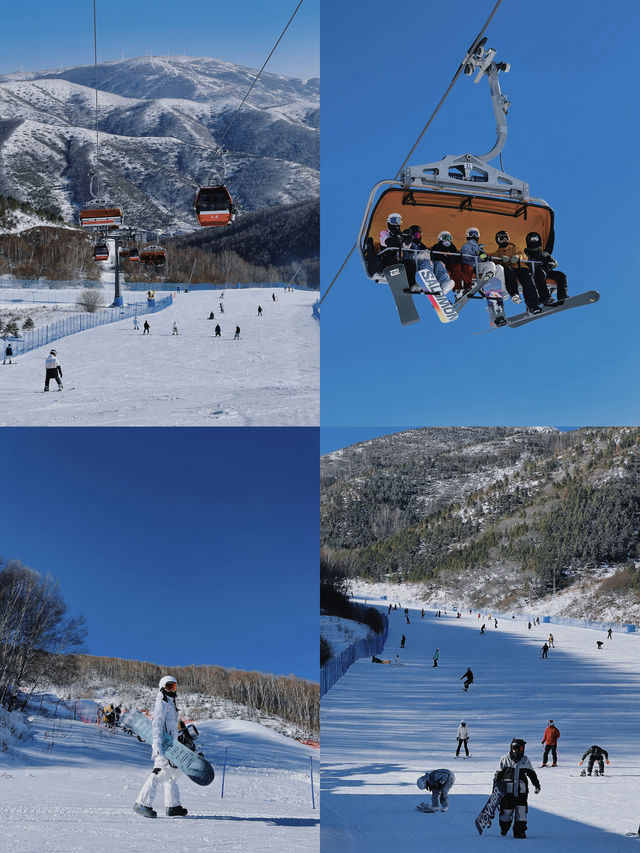 南方小土豆勇闯崇禮，2天1夜滑雪攻略