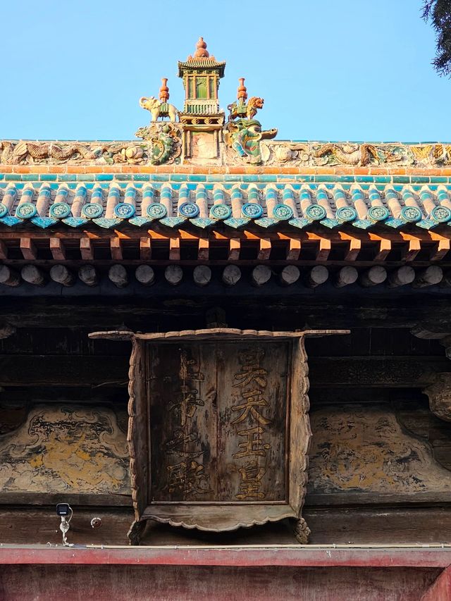 如果世上真有龍的存在，大概就是這樣的模樣