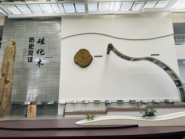昆嵛山森林文化博物館