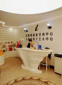 上海老房子藝術中心