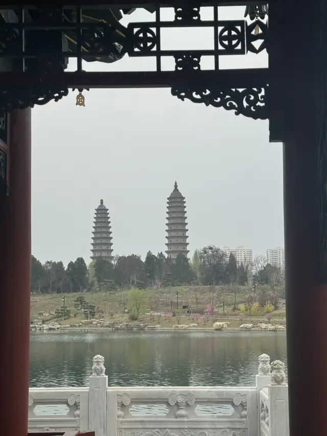 Twin Pagoda Park in Taiyuan