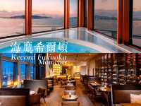福岡酒店：星級海鷹希爾頓高樓層俯瞰博多灣
