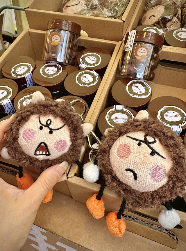 假期又一個大動作!首屆國漫遊戲節+烘焙生活節就在美羅城! 假期又一個大動作!首屆國漫遊戲節+烘焙生活節就在美羅城!