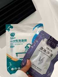 雨天 探店  |  今天入住泉州途紀