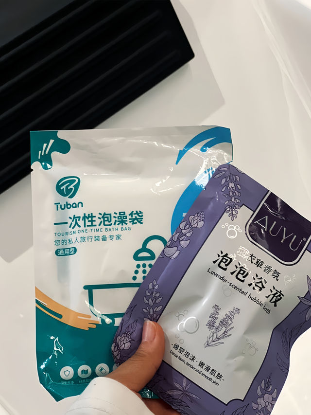 雨天 探店  |  今天入住泉州途紀