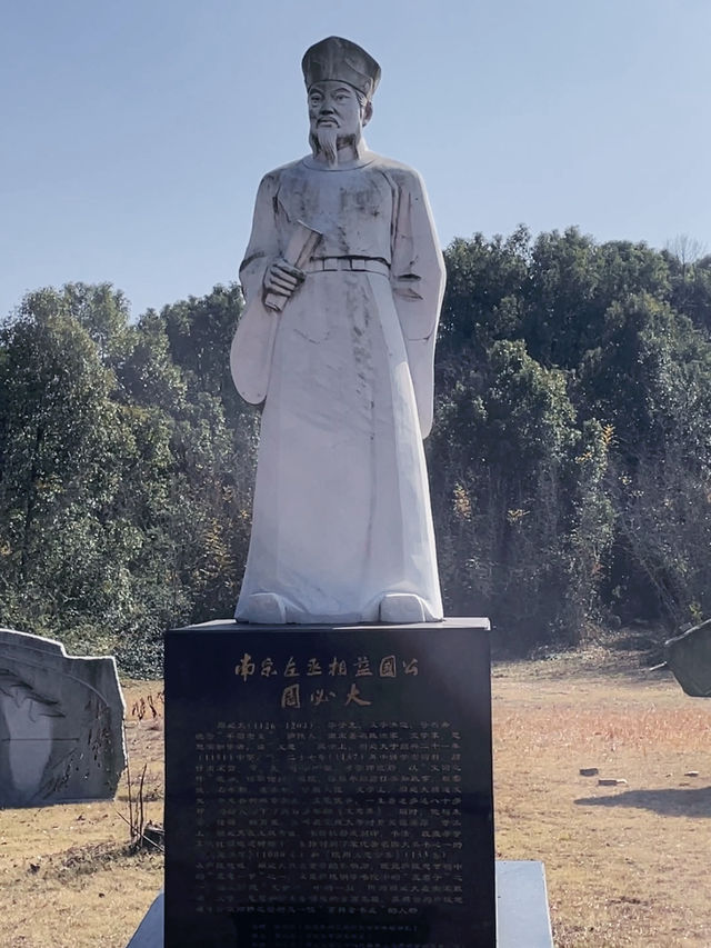 親子遊｜江西吉安吉州窯景區
