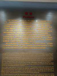 北京人藝戲劇博物館｜中國話劇藝術的璀璨明珠