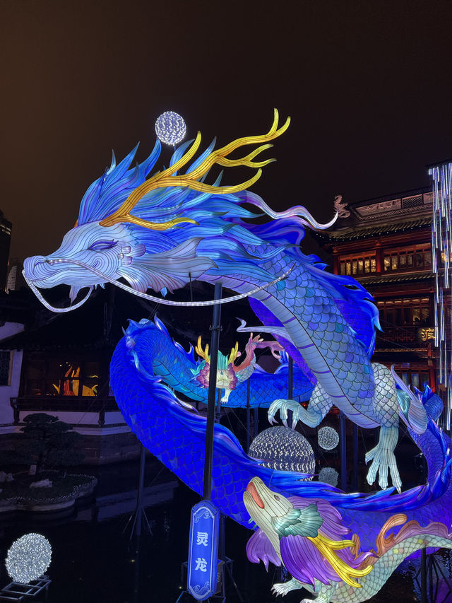 Year of the Dragon at Shanghai Yuyuan Lantern Festival 🇨🇳