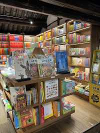 因為一家書店愛上一座城