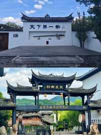 探秘青瓷之都，感受寶劍之邦 - 龍泉煙雨中的文化之旅