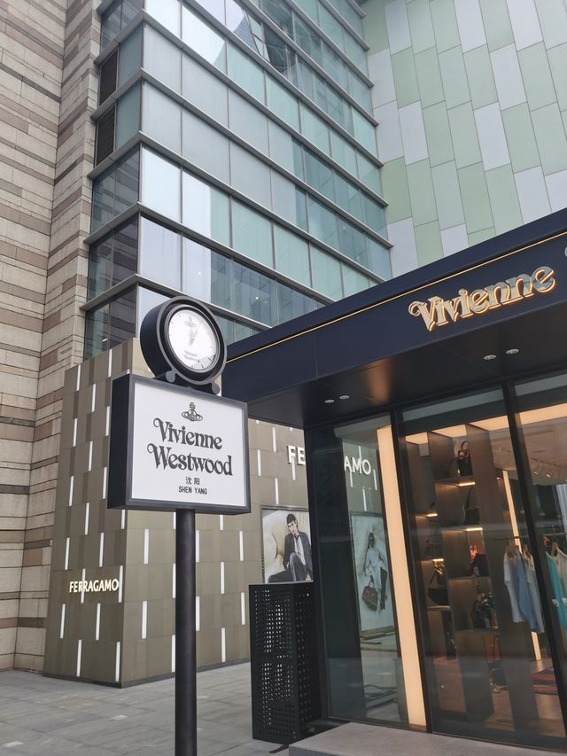 Citywalk沈陽萬象城