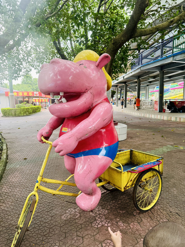 廣州老牌水上樂園