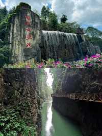 貴州漂流  貴陽-南江大峽谷