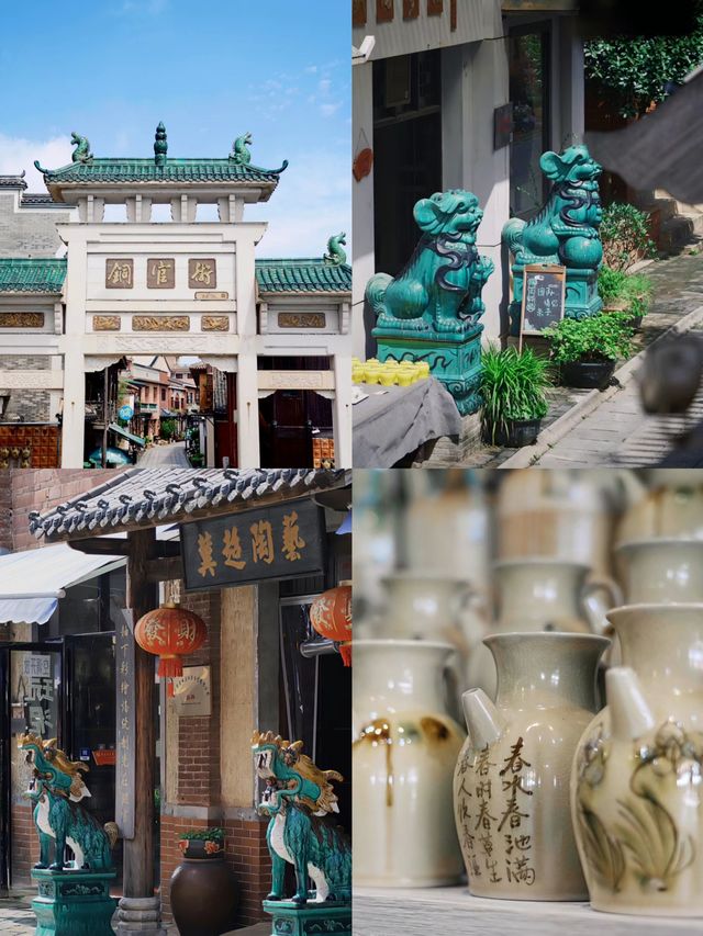 長沙！你不宣傳這裡，糊塗啊