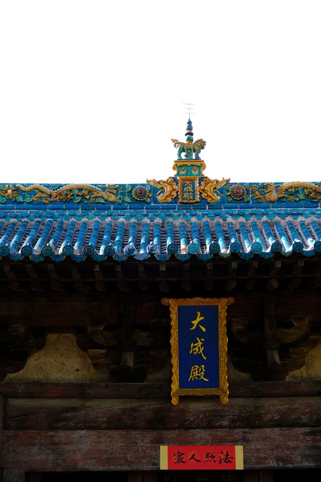 北岳恒山之下的寶藏小城|山西渾源 北岳恒山之下的寶藏小城|山西渾源