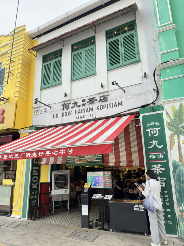 馬來西亞吉隆坡｜茨廠街 何九海南茶店