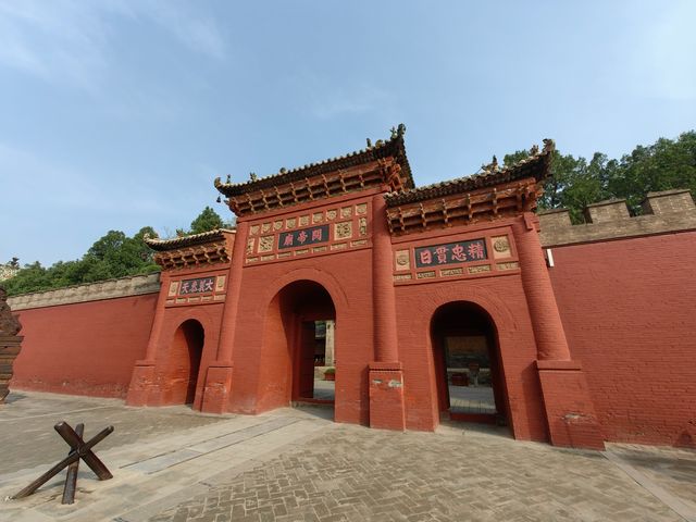 遊覽山西運城市關帝總廟