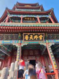 頤和園，皇家園林典範，適合秋遊