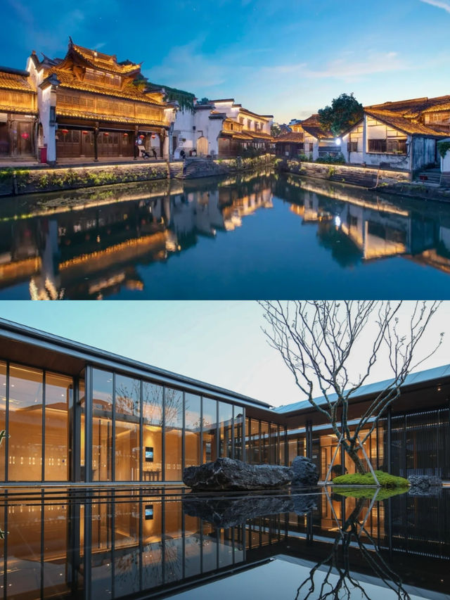 國慶遊德清新市古鎮｜入住假日酒店享特色體驗活動~。