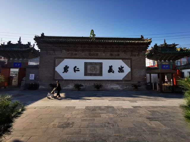 開封山陝甘會館,木雕磚雕國寶級精品,百年超凡,不容錯過。 開封山陝甘會館,木雕磚雕國寶級精品,百年超凡,不容錯過。