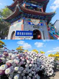 新疆~昌吉，特色旅遊簡要。
