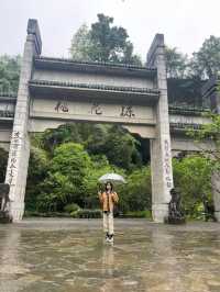 重慶|酉陽縣|世外桃源的秘境酉陽。