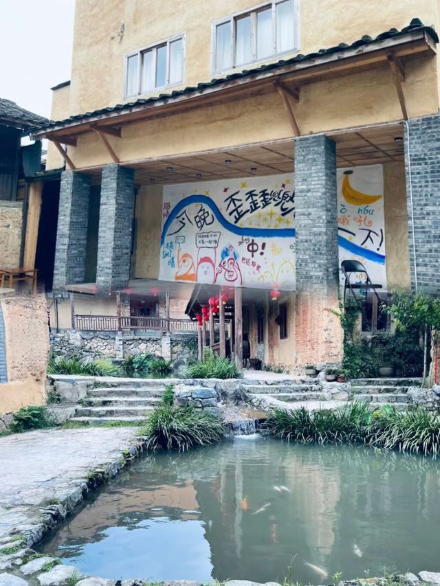 《屏南鄉村振興研究院：點亮鄉村發展之光》。