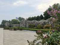 劉禹錫公園。