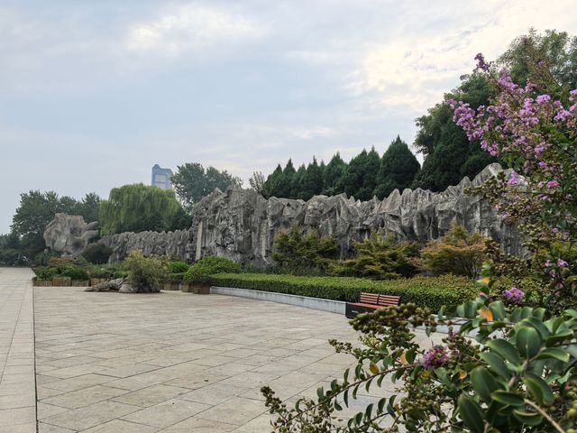 劉禹錫公園。