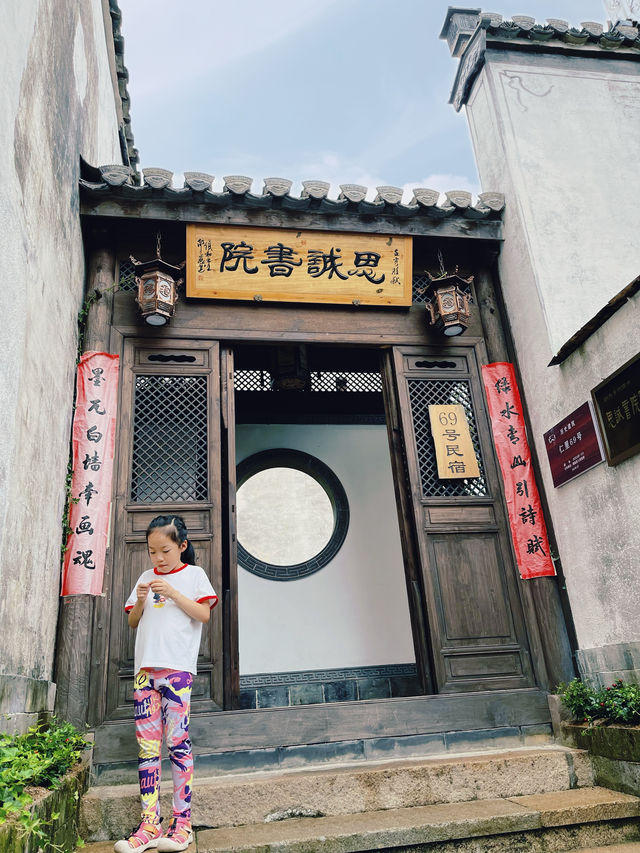 績溪｜小小績溪縣，大大仁里村。