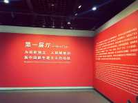 陳雲紀念館｜愛國主義教育基地。