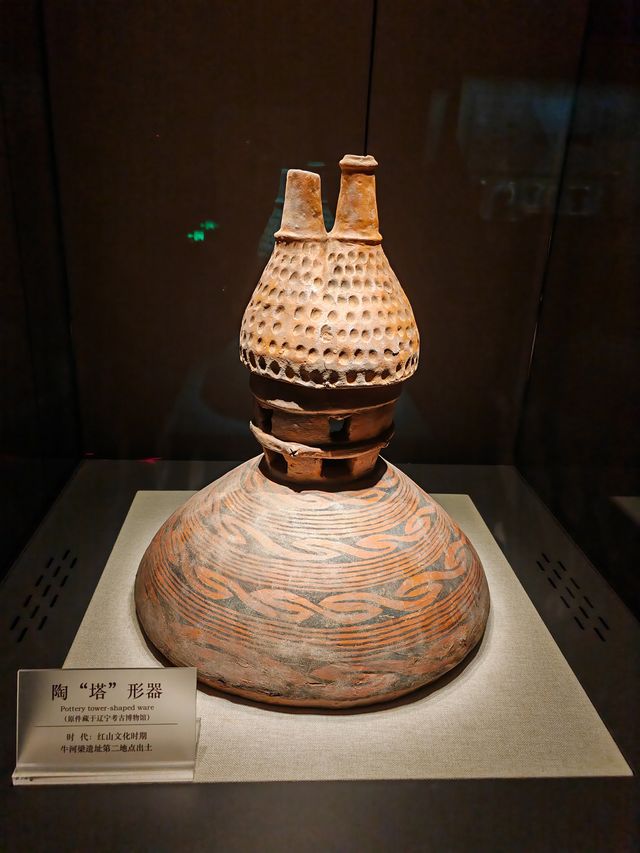 牛河梁遺址。