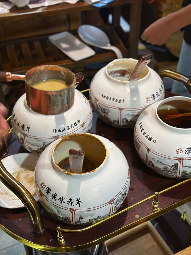 冰與火的邂逅，這家冰煮羊絕了！