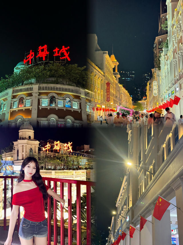 廈門三天兩夜|旅遊打卡攻略。
