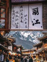 山不見我，我自去見山。。