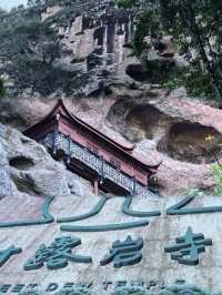 一起來看看懸空寺廟的美景吧。