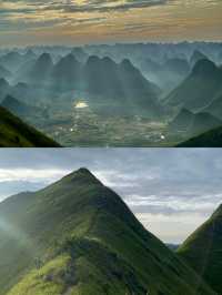 劍龍山旅遊攻略，帶你領略自然之美。